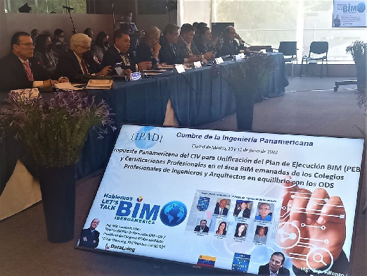 
UPADI evaluará propuesta del CIV sobre unificación de Certificaciones BIM con miras a crear Comisión de esta metodología en el Continente
 
